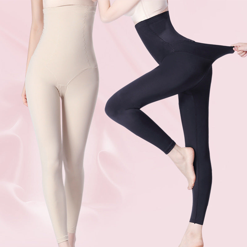 Ultra-Sculpt High-Waist Shaping Pants