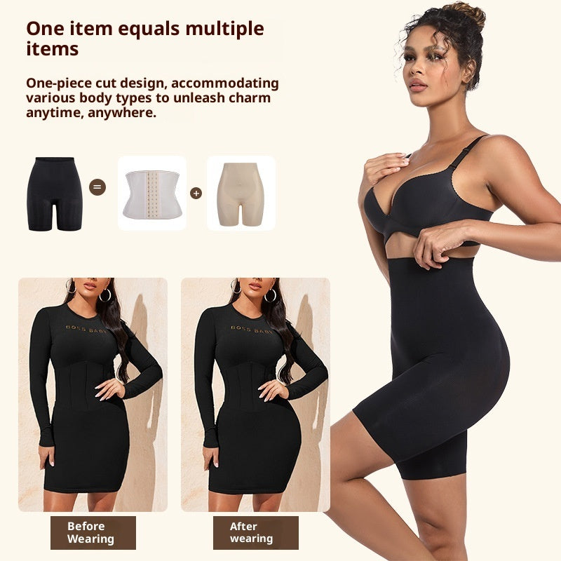 Seamless Butt Lifting High-Waist Shaping Shorts