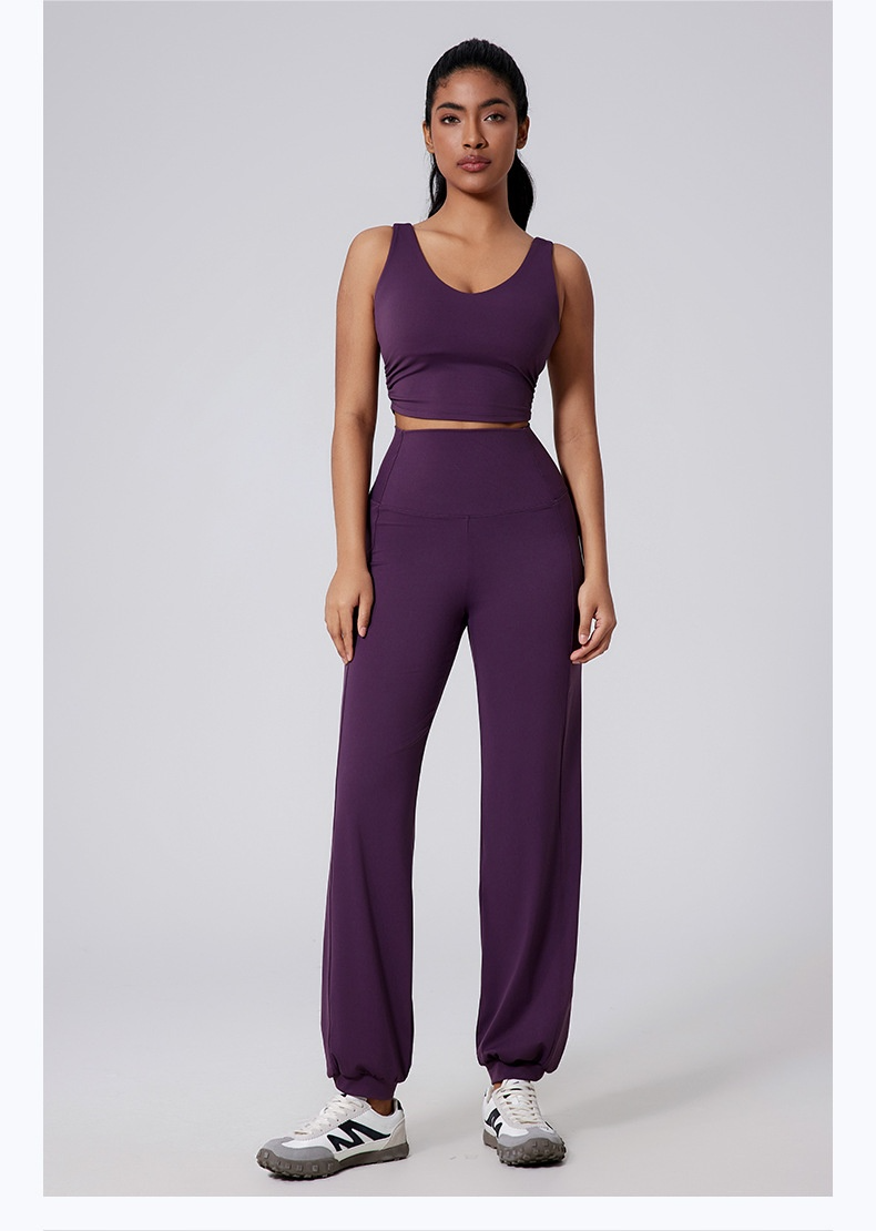 Beauty Back Nude Feel Yoga Vest Bra