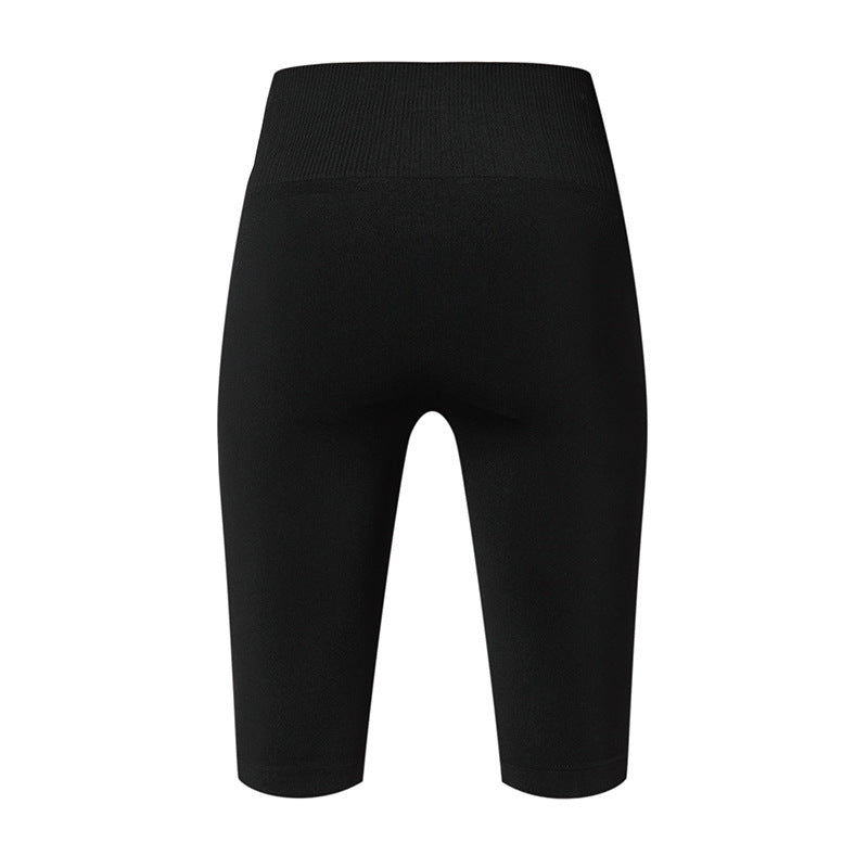 Tight-Fitting Yoga Five-Point Pants