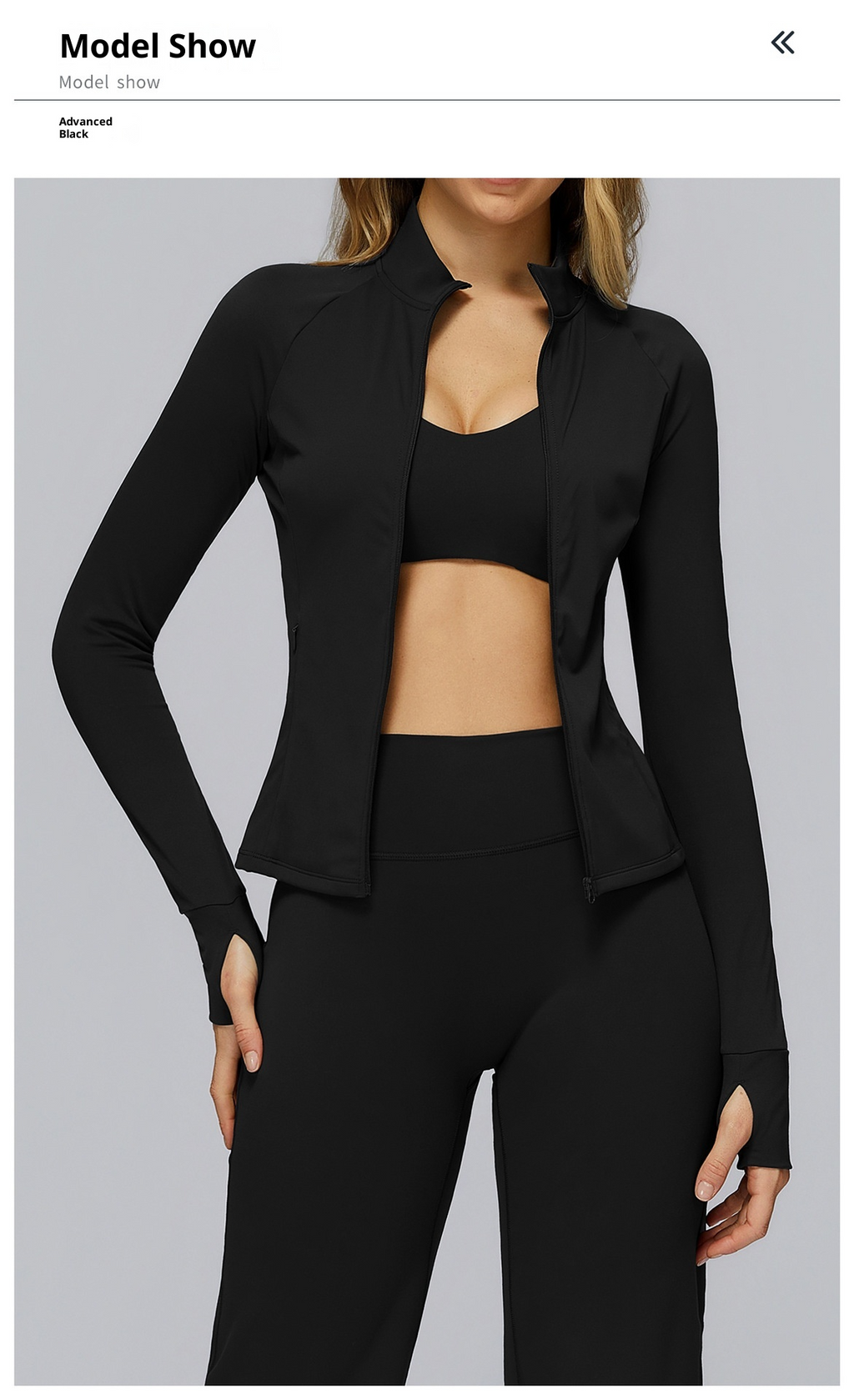 Brushed Zip Yoga Jacket
