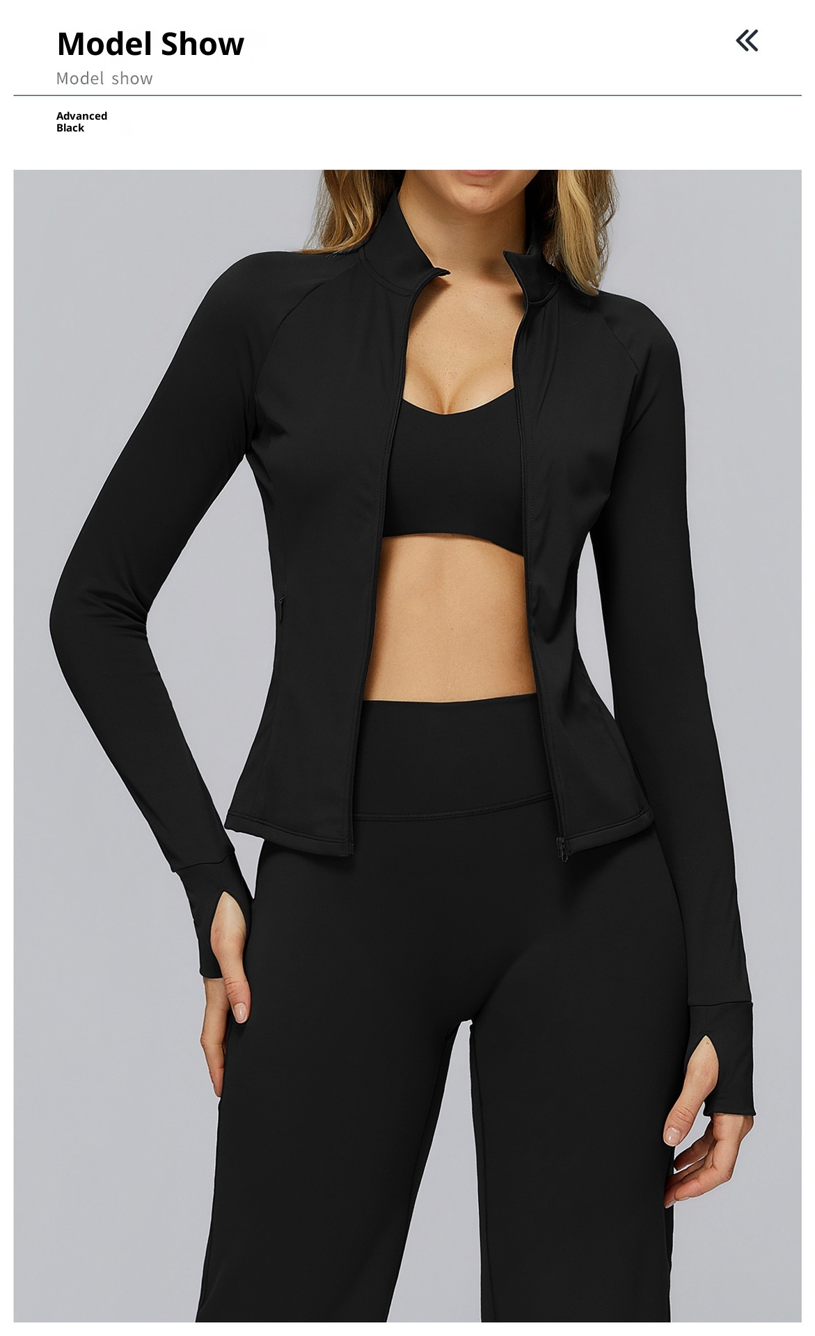 Brushed Zip Yoga Jacket