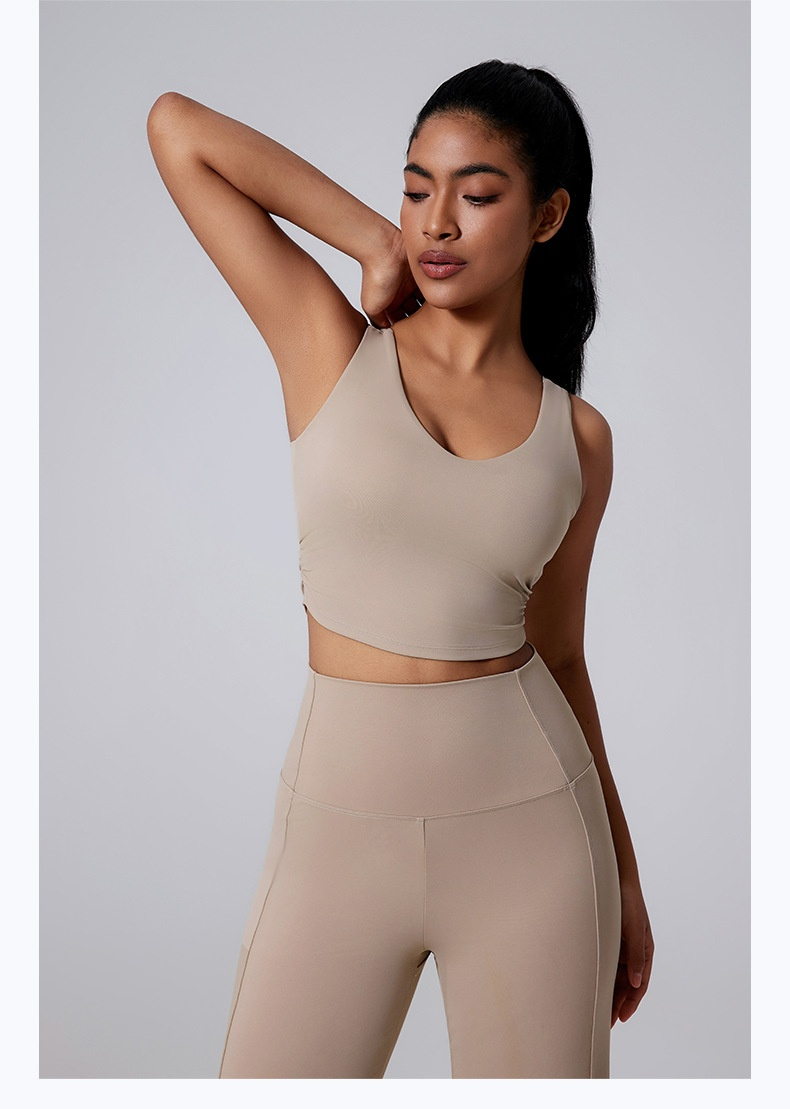 Beauty Back Nude Feel Yoga Vest Bra