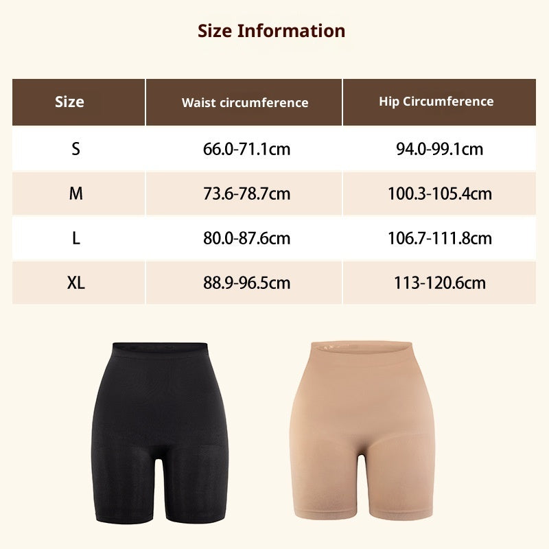 Seamless Butt Lifting High-Waist Shaping Shorts