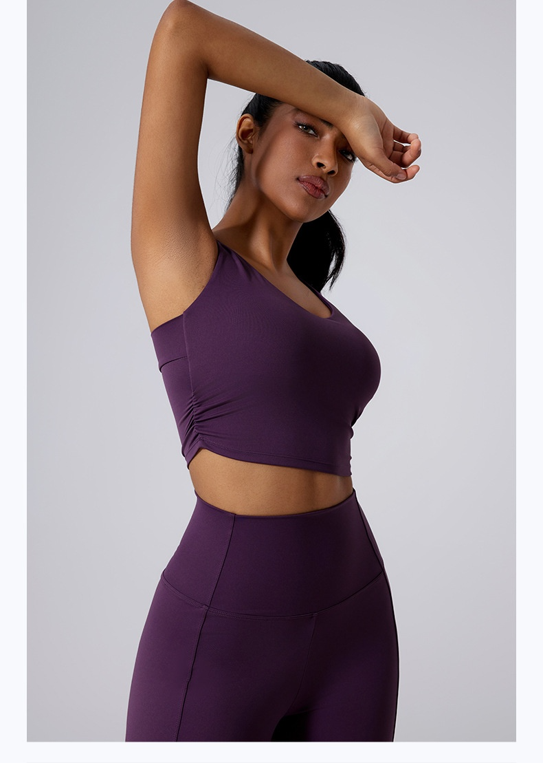 Beauty Back Nude Feel Yoga Vest Bra