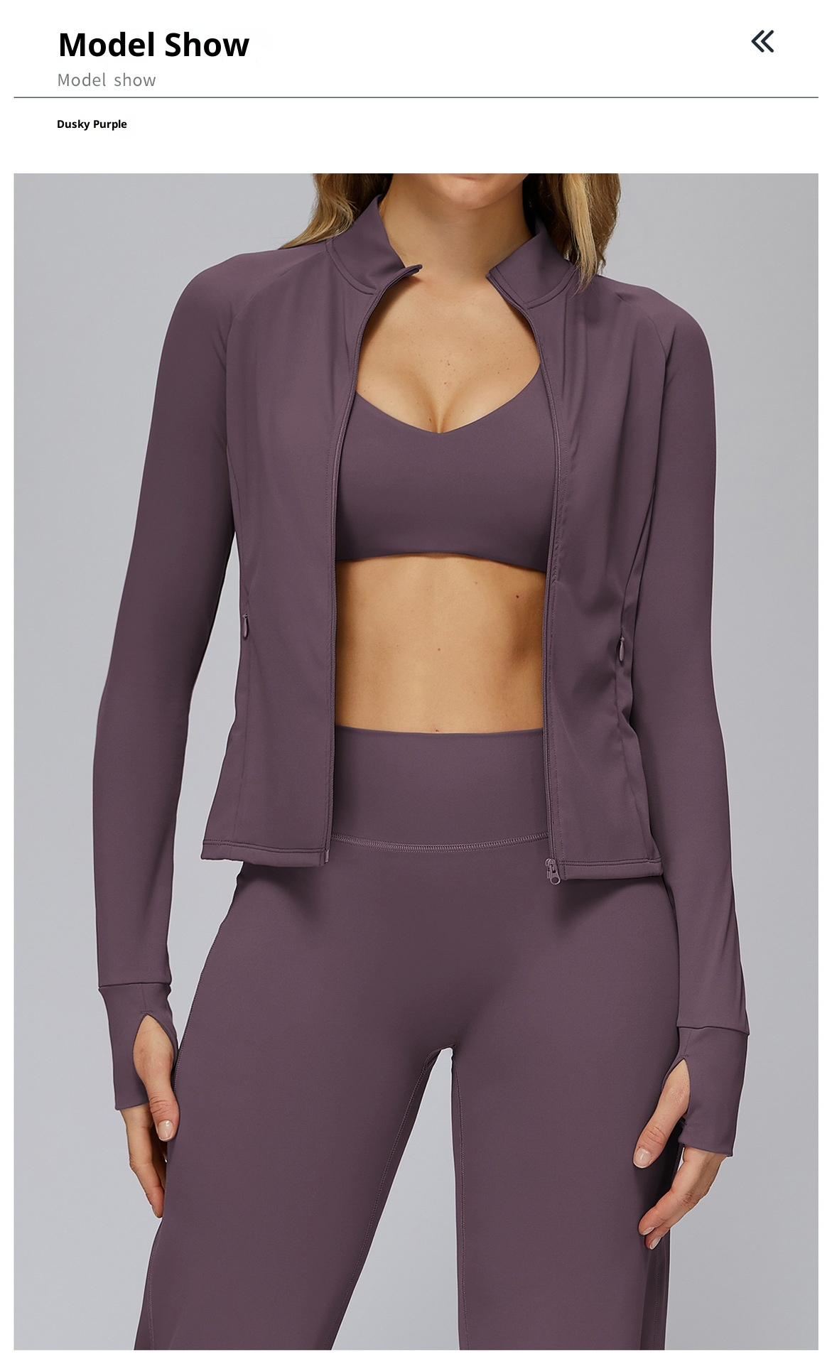 Brushed Zip Yoga Jacket