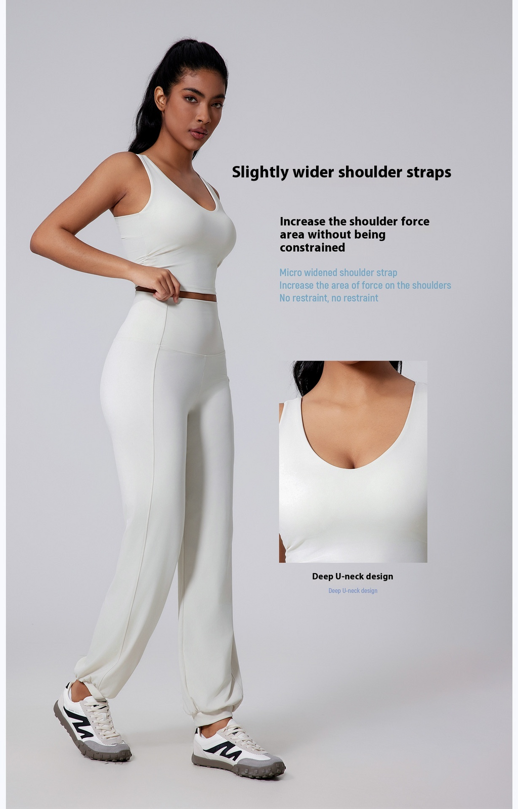 Beauty Back Nude Feel Yoga Vest Bra