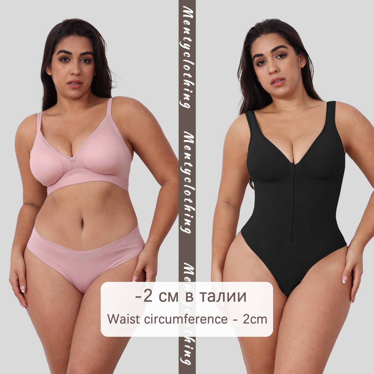 Corset Seamless Shaping And Belly Trimming Sleeveless Jumpsuit