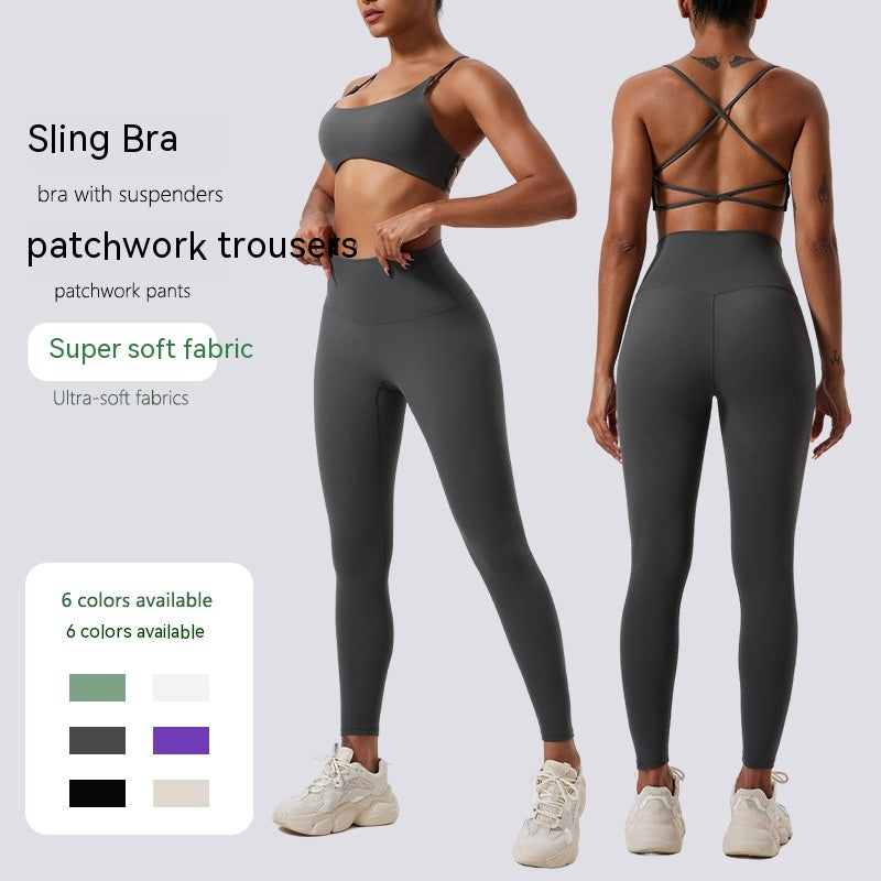 Nude Feel Yoga Suit Beauty Back Breathable Underwear Tight And Quick-drying