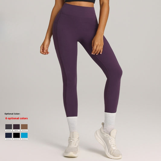 High Waist Shaping Yoga Quick-drying Breathable Fitness Pants
