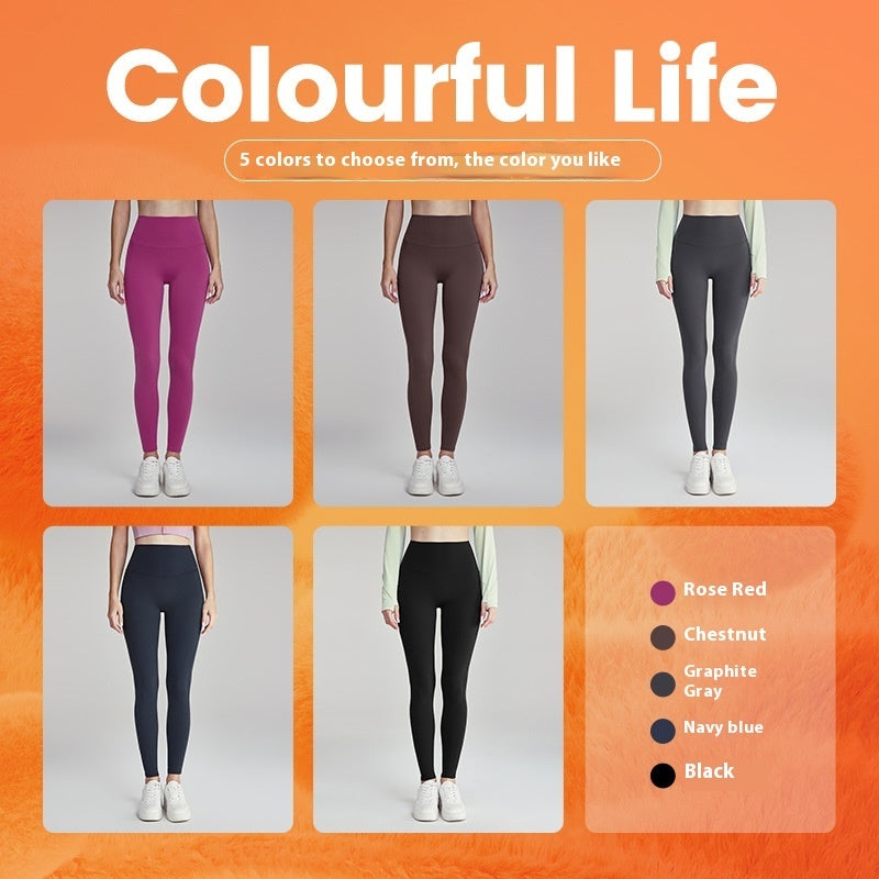 Fleece-lined Yoga Pants Women's High Elastic Peach Hip Autumn And Winter Warm