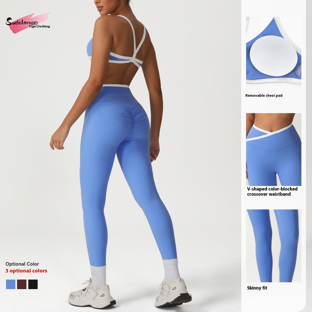 Peach Hip High Waist Tight Yoga Pants Suit