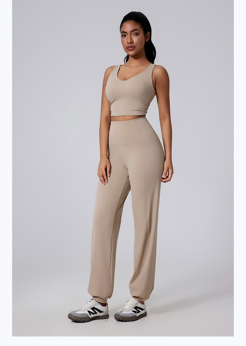 Beauty Back Nude Feel Yoga Vest Bra