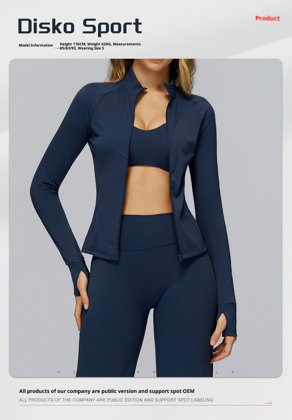 Brushed Zip Yoga Jacket