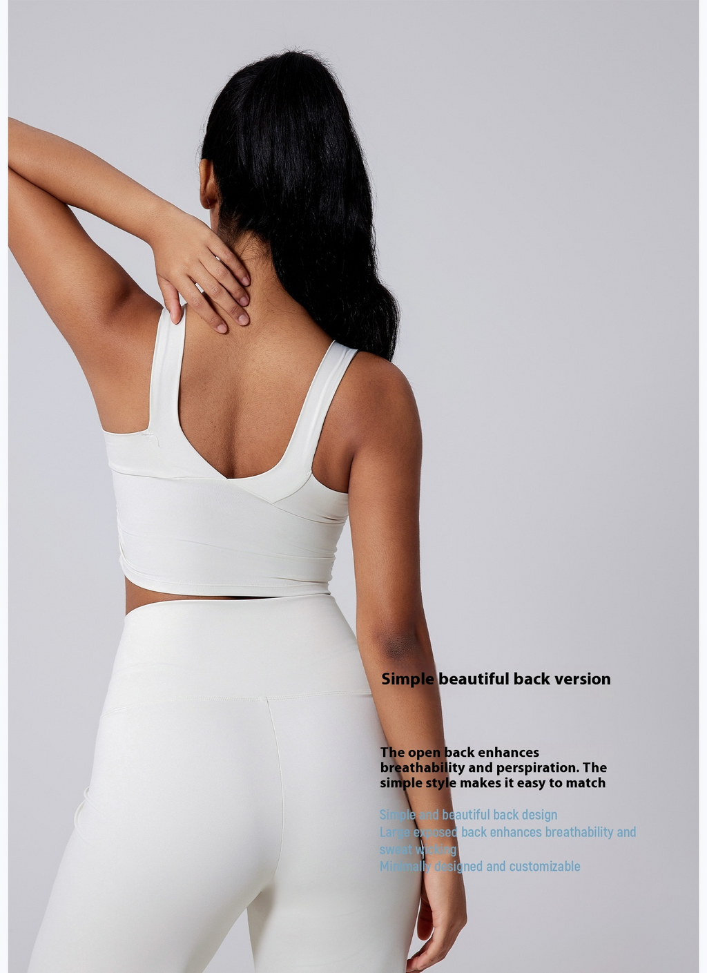 Beauty Back Nude Feel Yoga Vest Bra