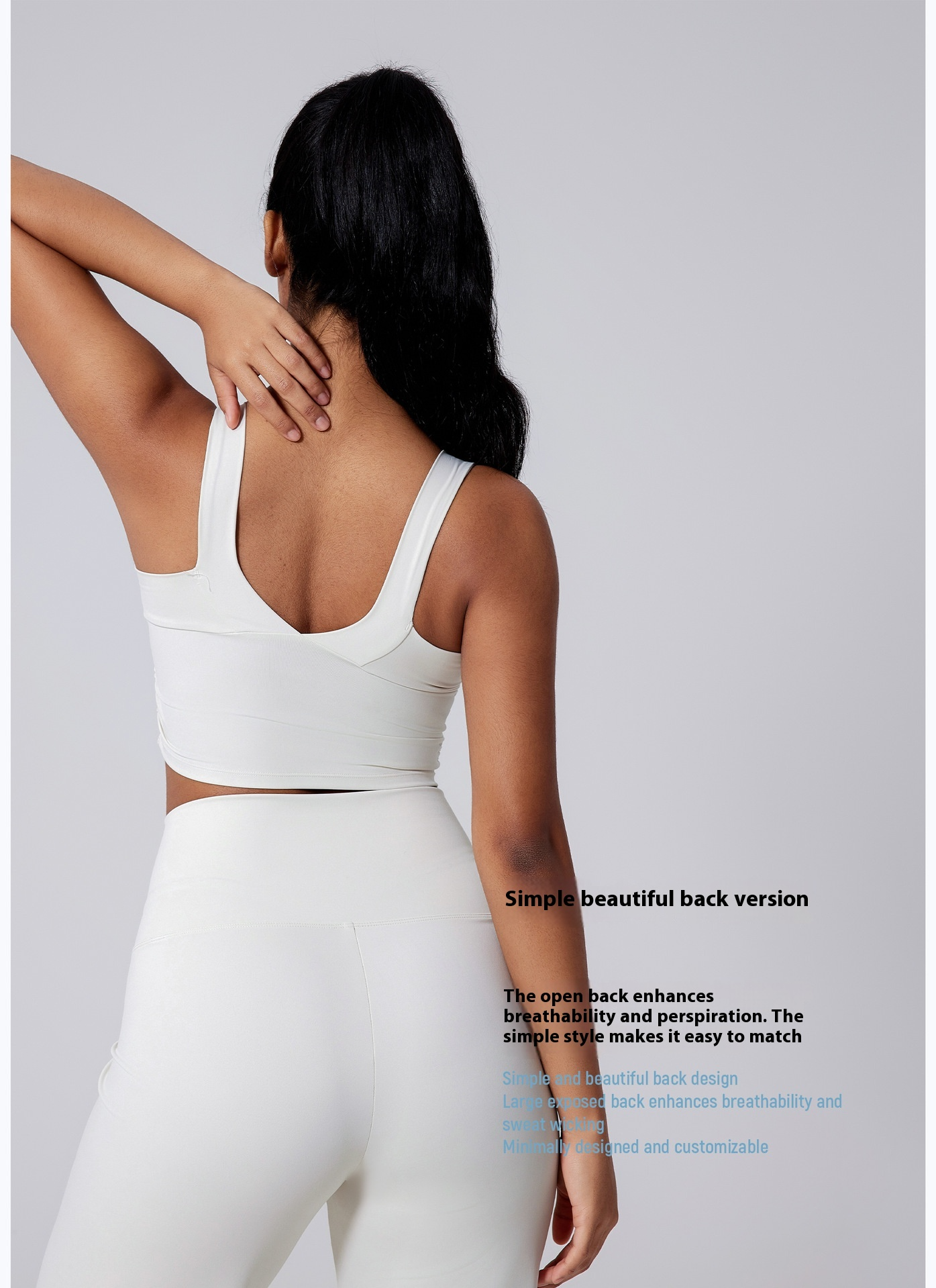 Beauty Back Nude Feel Yoga Vest Bra