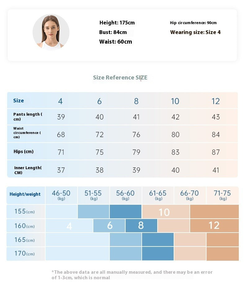 Women's Pure Color Slimfit Bodysuit