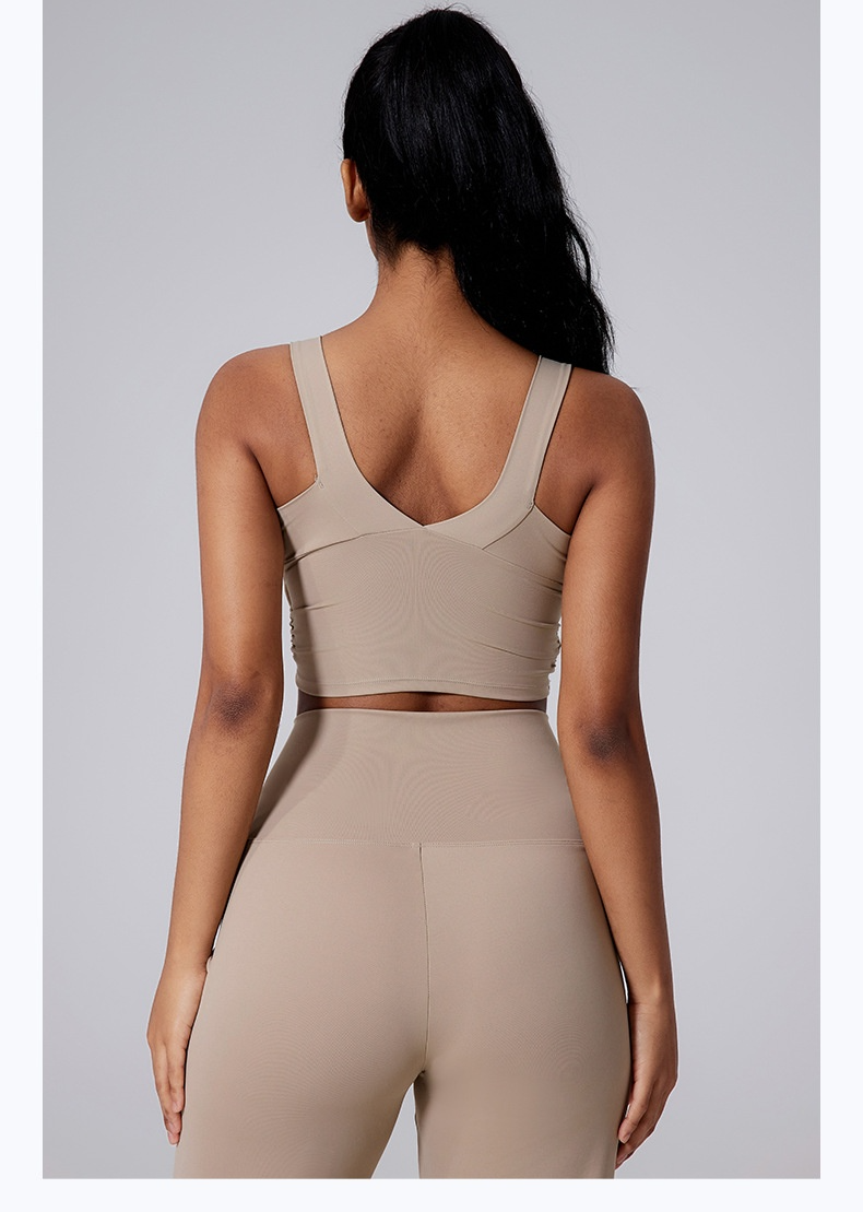 Beauty Back Nude Feel Yoga Vest Bra