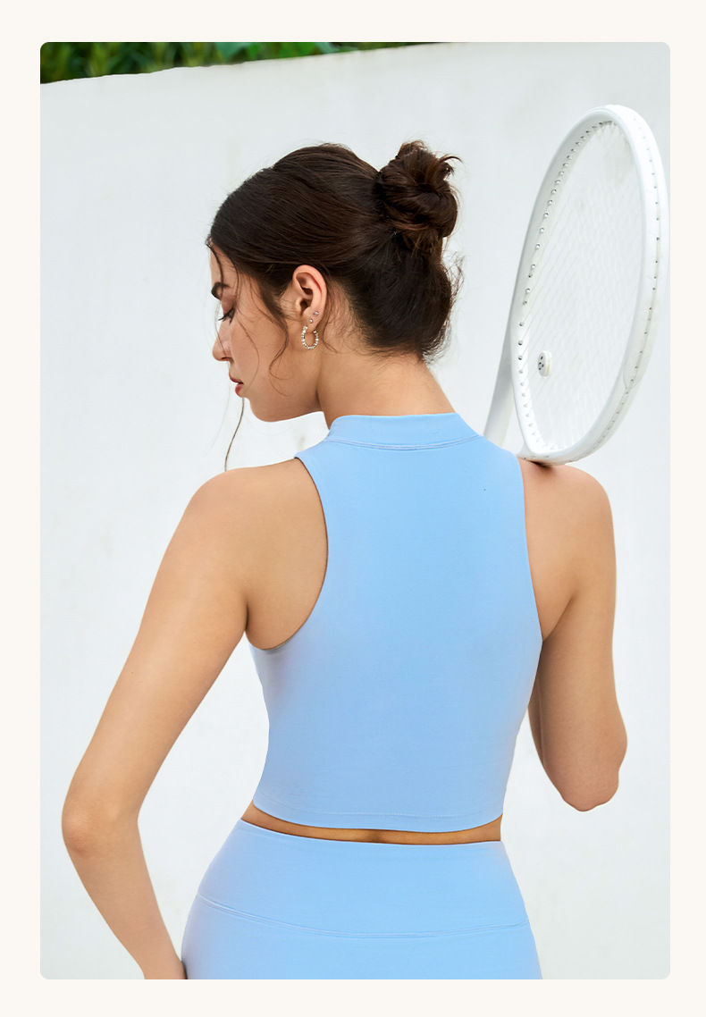 Quick-Dry Nude Feel Yoga Bra