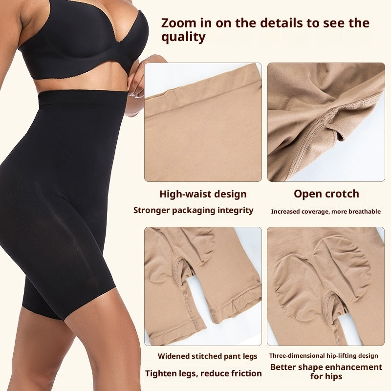 Seamless Butt Lifting High-Waist Shaping Shorts