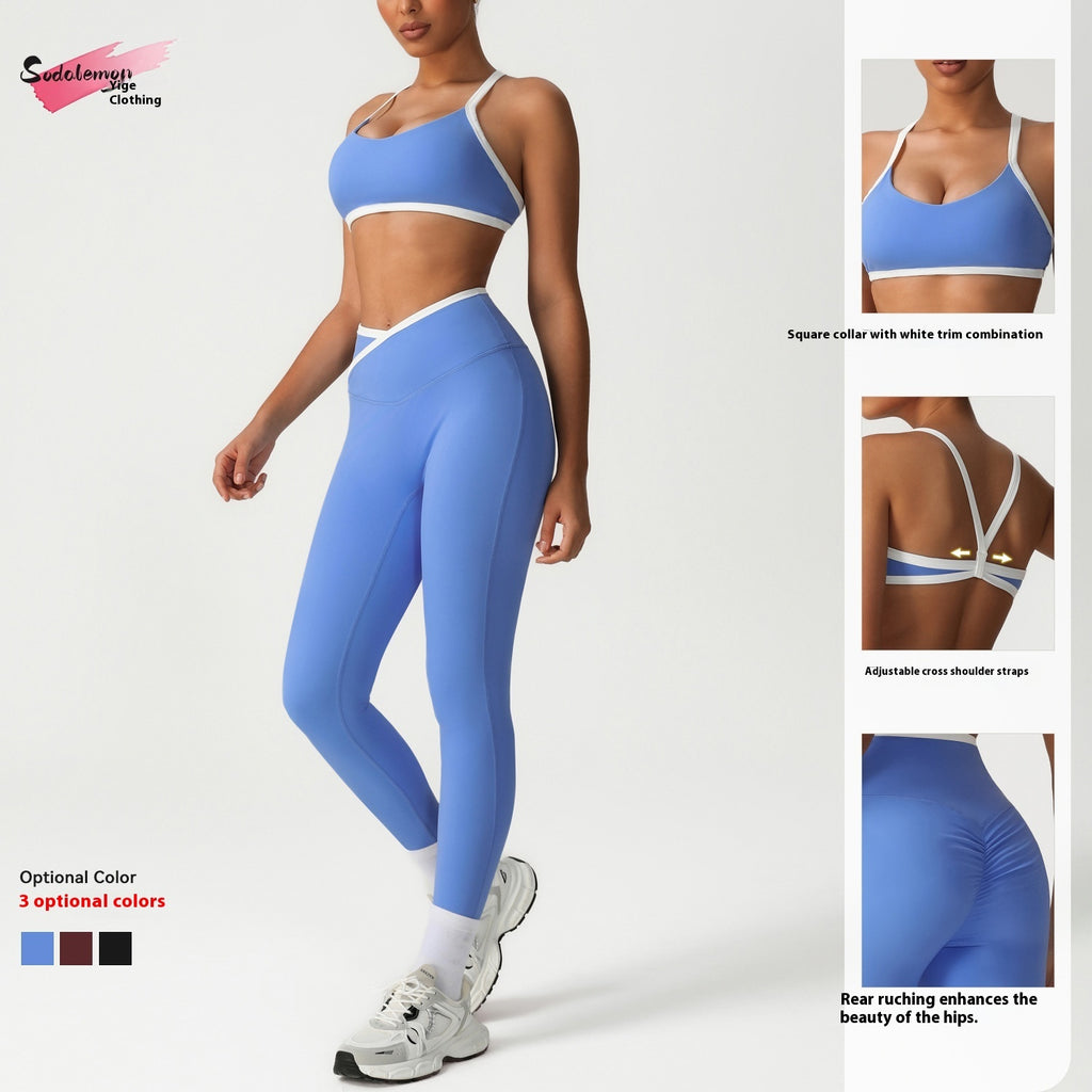 Peach Hip High Waist Tight Yoga Pants Suit