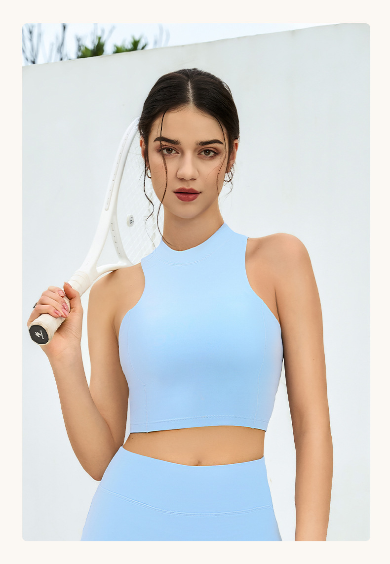 Quick-Dry Nude Feel Yoga Bra