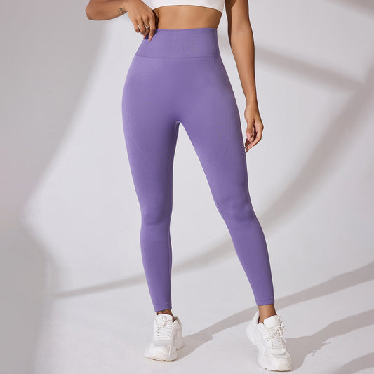 Sports Style High Waist Yoga Pants Hip Lifting Sport Trousers