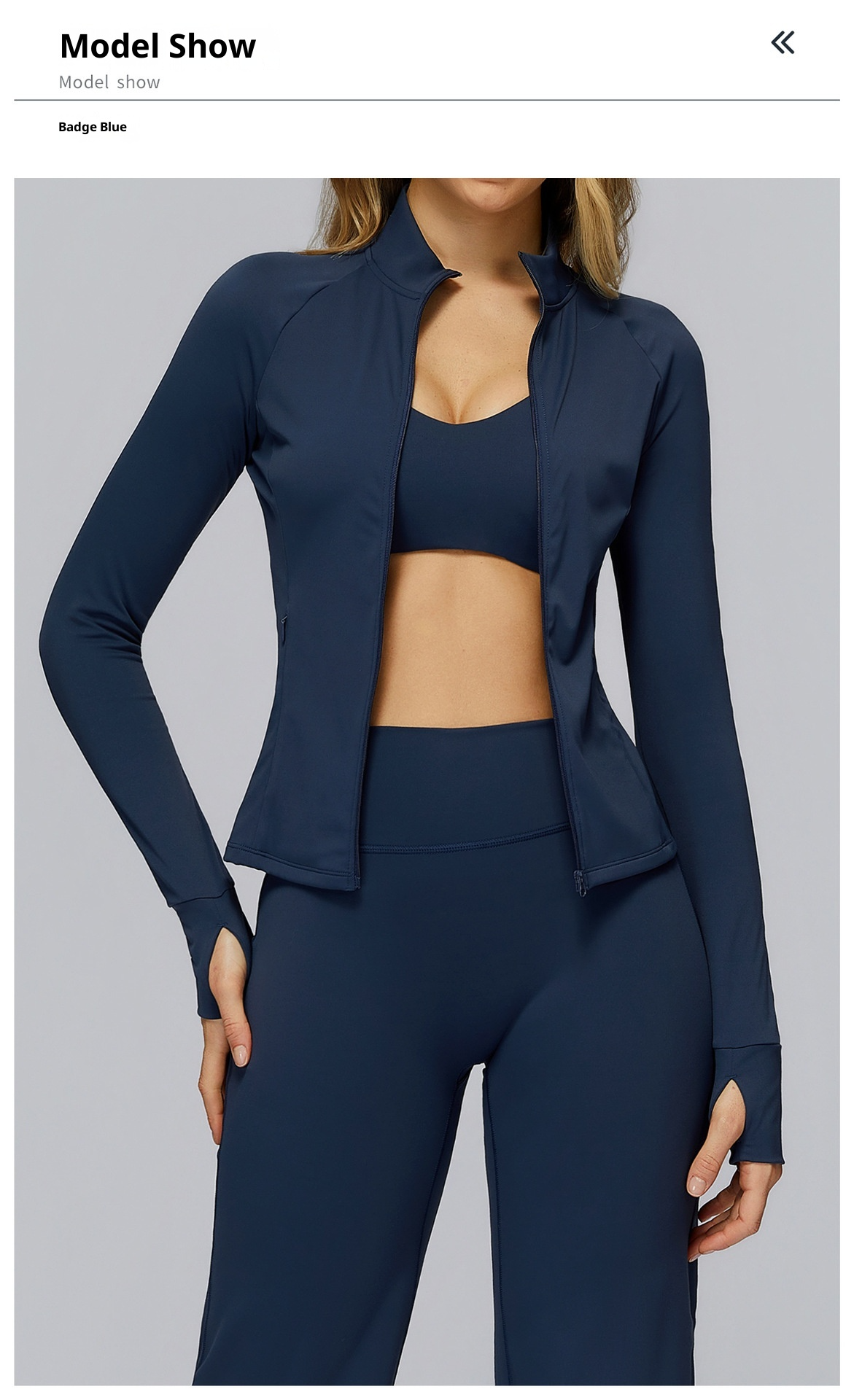 Brushed Zip Yoga Jacket