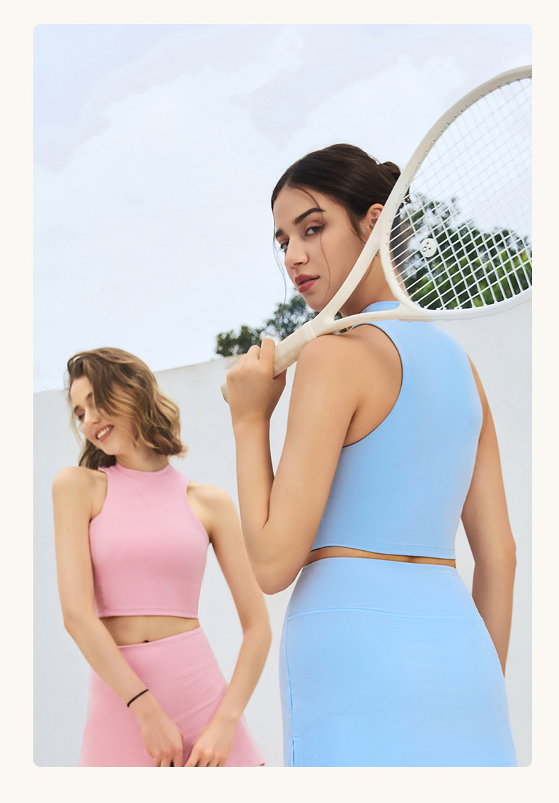 Quick-Dry Nude Feel Yoga Bra