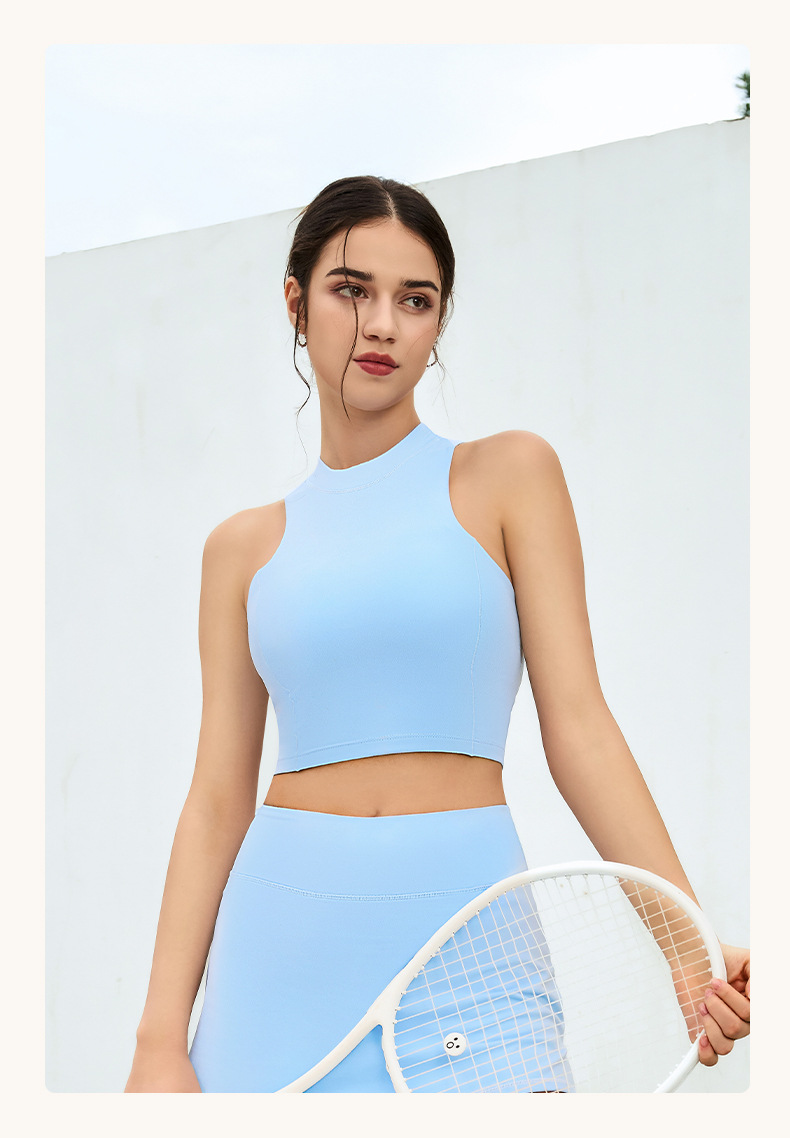 Quick-Dry Nude Feel Yoga Bra