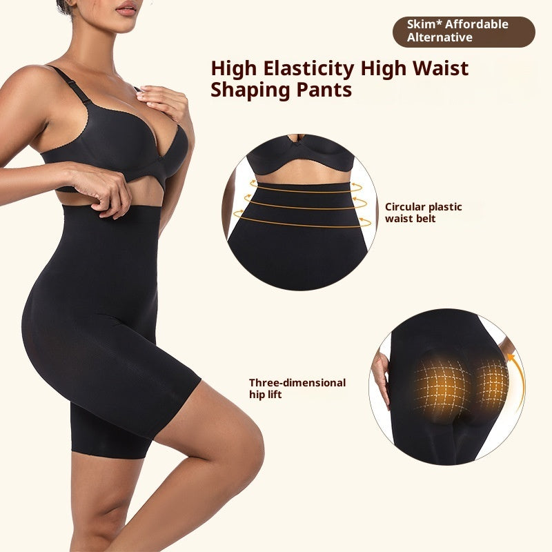 Seamless Butt Lifting High-Waist Shaping Shorts