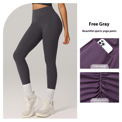 High Waist Shaping Yoga Pants – Quick-Drying, Breathable & Fitness Ready