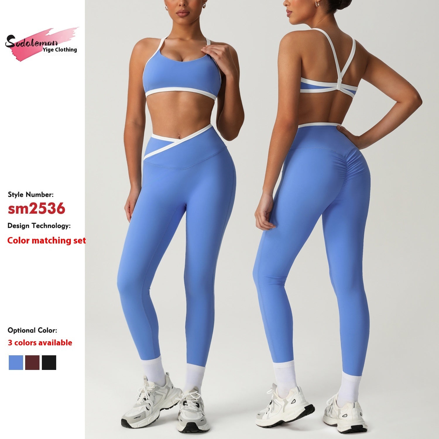 Peach Hip High Waist Tight Yoga Pants Suit